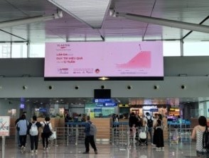 푸꾸옥공항출국장